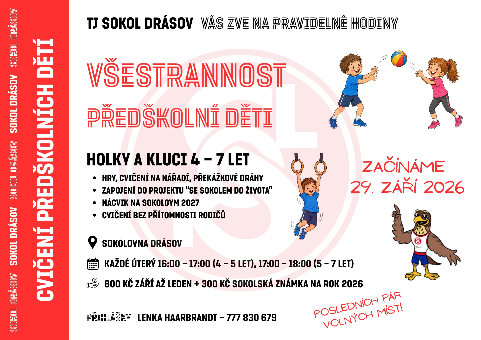 Všestrannost — cvičení předškolních dětí